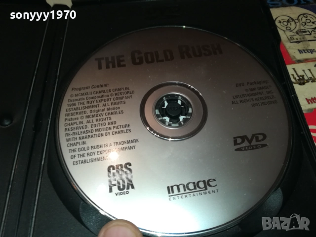 CHARLIE CHAPLIN DVD 2109251042, снимка 2 - DVD филми - 51784224