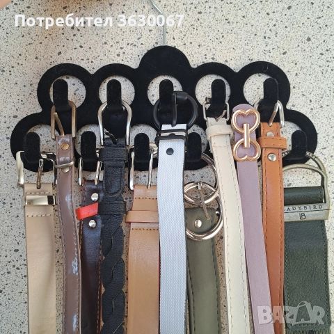 Дамски колан различни модели