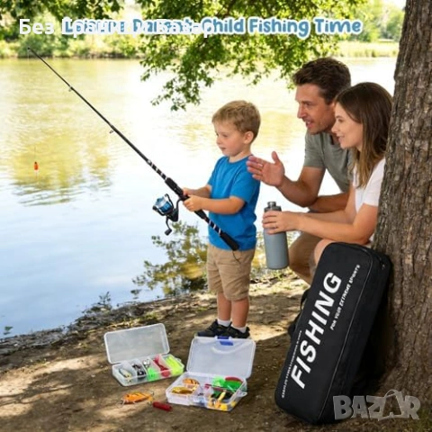 Нов Комплект детски въдици 2 броя с примамки макара чанта аксесоари рибар, снимка 7 - Въдици - 54043429