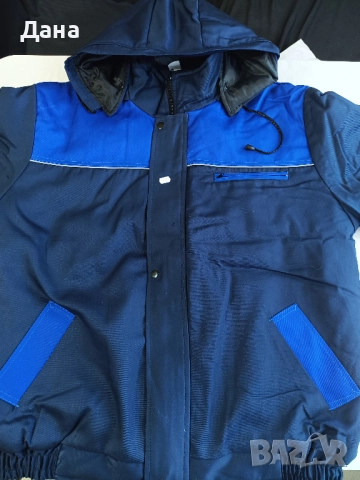 Зимни работни дрехи без надписи--ХЛ