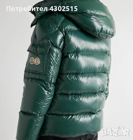 Яке Moncler, снимка 5 - Якета - 53330785