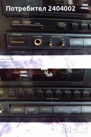 Ресийвър Pioneer SX-102, снимка 13 - Ресийвъри, усилватели, смесителни пултове - 49699981