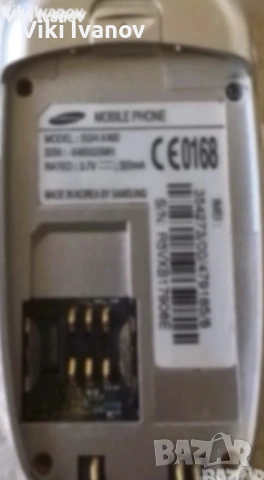 Самсунг Х460, снимка 4 - Samsung - 53594369