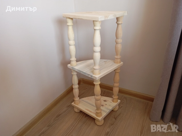 Ъглова етажерка (натурална) !!!, снимка 5 - Етажерки - 52153957