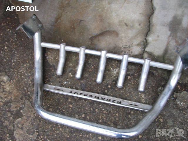 Булбар, Ролбар за VOLKSWAGEN, снимка 5 - Части - 53566663