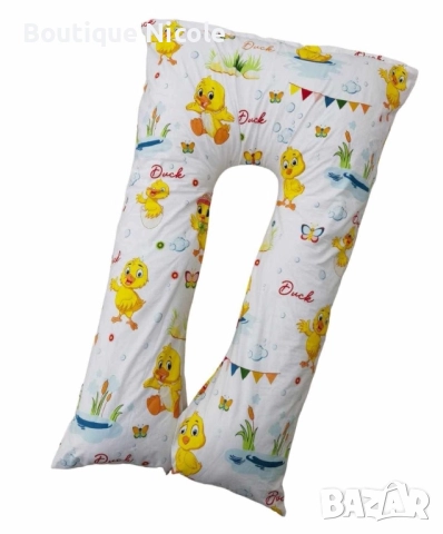 ВЪЗГЛАВНИЦА ЗА БРЕМЕННИ