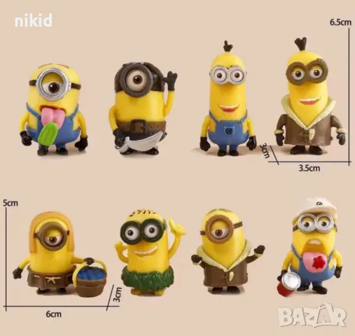 8 бр миньоните Minions миньони пластмасови фигурки играчки за игра и украса на торта фигурка, снимка 2 - Фигурки - 47031534