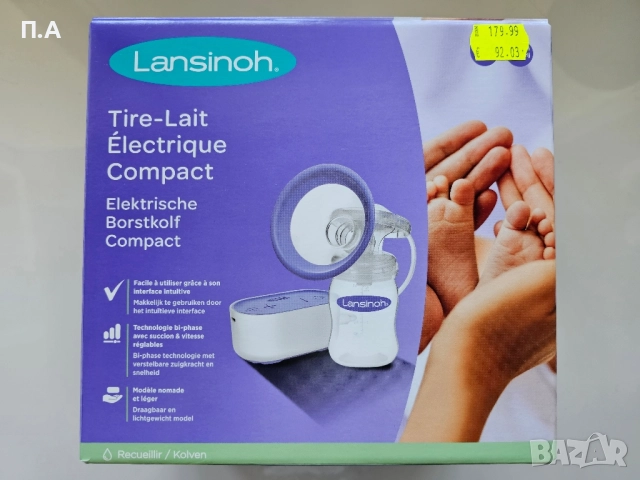 Електрическа помпа за кърма, снимка 2 - Помпи за кърма - 51522684