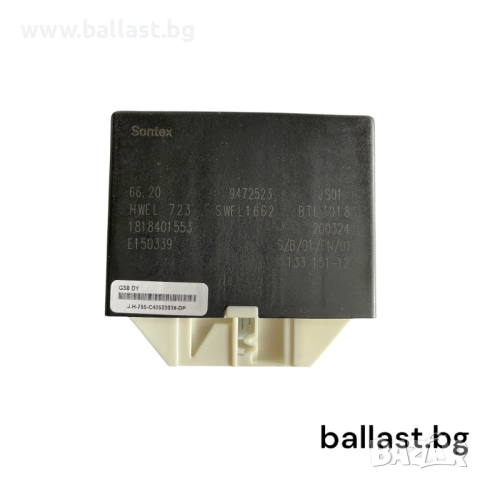 Модул паркиране 9472523 BMW G38