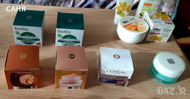 Празни бурканчета от козметика, снимка 2 - Козметика за лице - 53267641