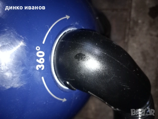 Прахосмукачка Progress 1600w, снимка 3 - Прахосмукачки - 53253871