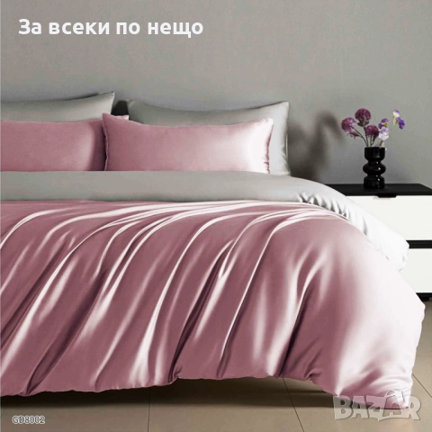 Луксозен комплект от висококачествен памучен сатен - Налични Различни Цветове Код P1525, снимка 2 - Спално бельо - 52543839