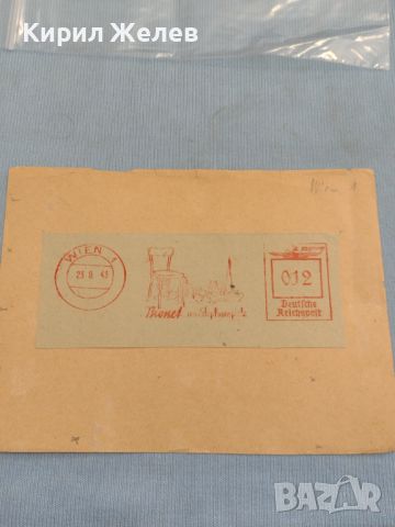 Стар пощенски плик с печати Дойче Райх поща за КОЛЕКЦИЯ ДЕКОРАЦИЯ 45845, снимка 1 - Филателия - 46243194