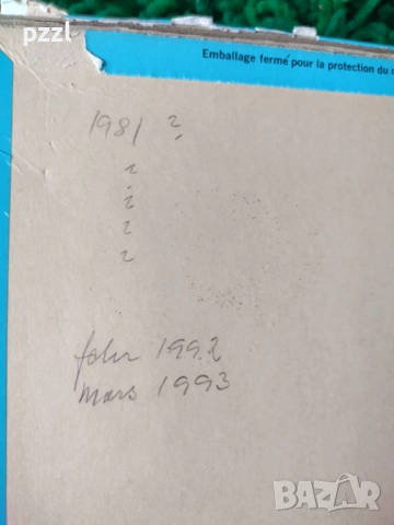 Пъзел "Heidelberg” MB 1972г. 1000 части, снимка 9 - Пъзели - 53873285