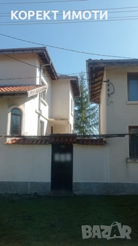 ПРОДАВА две КЪЩИ в един двор в село Върбак