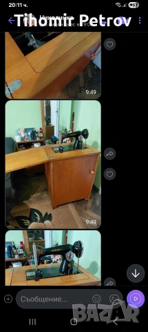 Запазена и работяща шевна машина. , снимка 2 - Шевни машини - 53669185