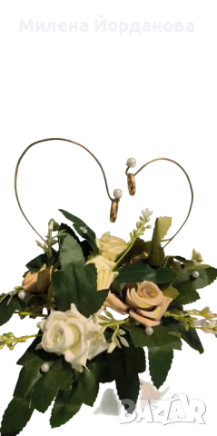 поставка за брачни халки, снимка 2 - Ръчно изработени сувенири - 50570342