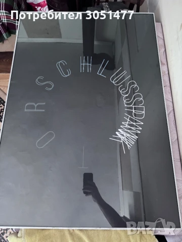 Картини 1000/700 мм, снимка 3 - Картини - 50634265