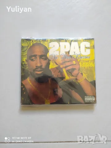 2Pac, Notorious, Wu-Tang чисто нови оригинални дискове , снимка 2 - CD дискове - 50288702
