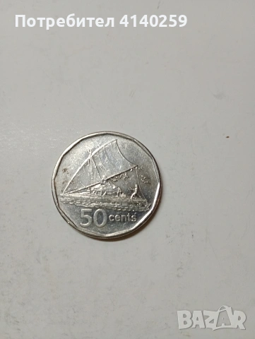 ОСТРОВ ФИДЖИ МОНЕТИ , снимка 2 - Нумизматика и бонистика - 53742209