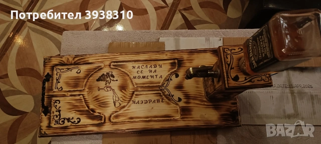 Чешмичка -(диспенсър)-за алкохол и дъска за сервиране, снимка 2 - Аксесоари за кухня - 53922964