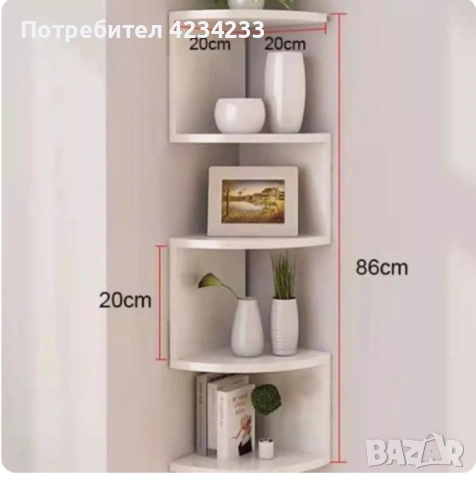 Ъглова етажерка за съхранение с 5 рафта , снимка 2 - Етажерки - 53689992