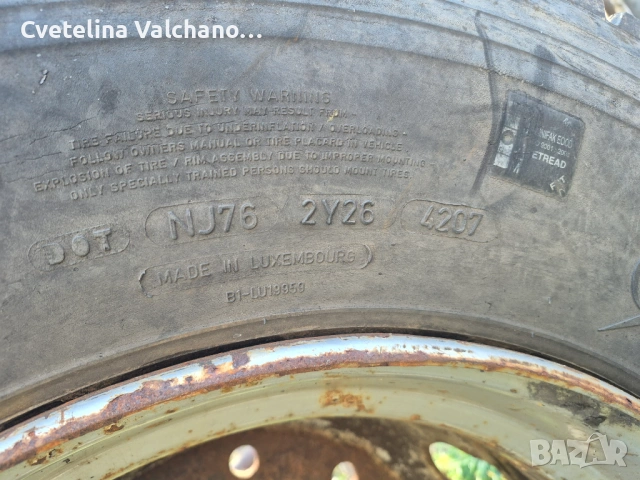 Гума с джанта за ДАФ XF, влекач, снимка 5 - Гуми и джанти - 54004975