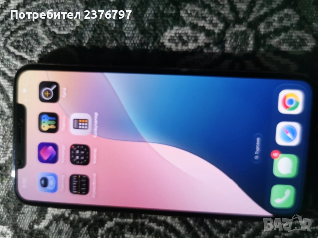 Iphone11pro max zapazen gr. Stamboliiski, снимка 12 - Apple iPhone - 52095612