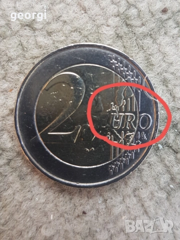  Дефект 2 Еuro монета Белгия