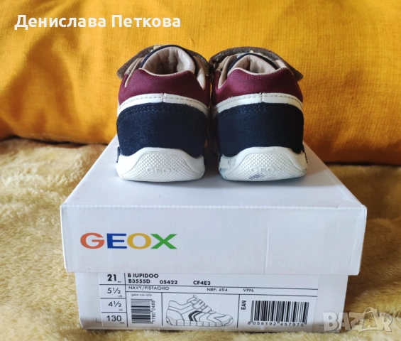 Детски маратонки Geox 21-ви номер, снимка 2 - Детски маратонки - 53885823