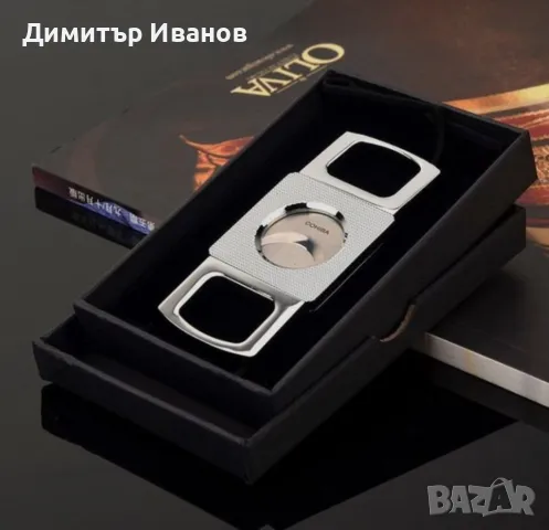 Cohiba Стоманена ножица за пури, снимка 6 - Други ценни предмети - 47233872