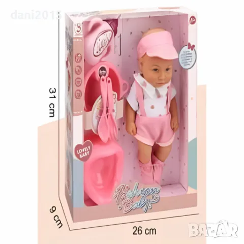 Реалистична кукла бебе Fashion Baby, снимка 3 - Кукли - 47995040