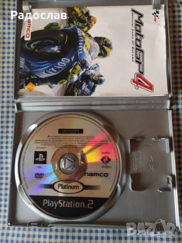 MotoGP 4  игра за Playstation 2, снимка 3 - Игри за PlayStation - 52058815