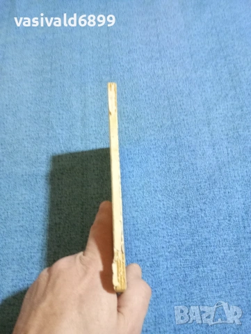 Молиер - Тартюф , снимка 2 - Художествена литература - 53526018