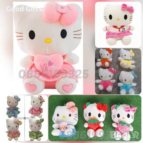 Плюшена играчка Кити Hello Kitty плюшени играчки, снимка 2 - Плюшени играчки - 46971342