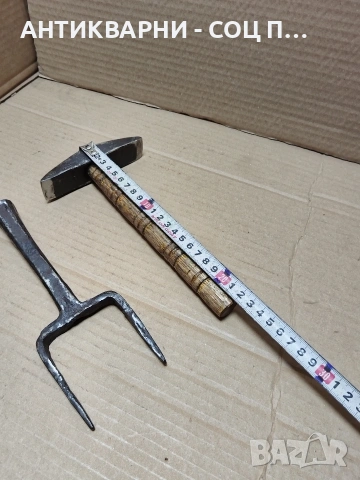 Комплект Соц Стари Ръчно Ковани Чук С Наковалня За Клепане На Коси. НОМЕР 1734., снимка 11 - Антикварни и старинни предмети - 53952133