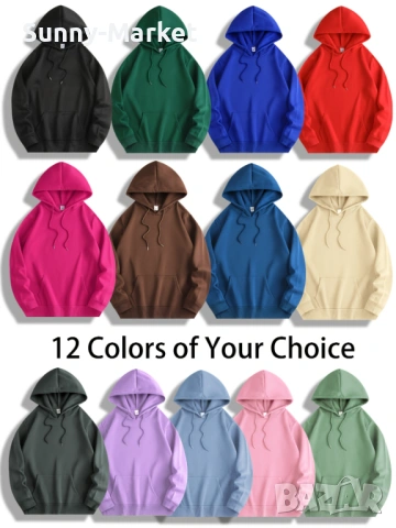 Тениски щампи , Oversize Модели , Щампиране на тениска , Направи си тениска , снимка 7 - Тениски - 53820712