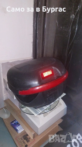 багажник за мотор 