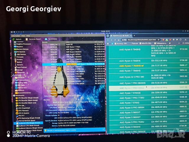 HP Victus 16 (Ryzen 7 7840HS / 32GB DDR5 / RTX 4060) 144hz като нов!, снимка 15 - Лаптопи за игри - 53578786