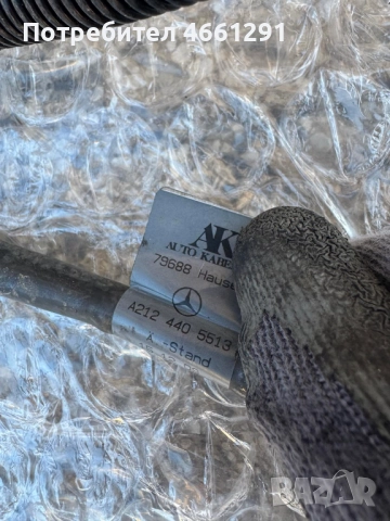 Кабел за генератор на Мерцедес Mercedes 2.2Cdi 651 само за 50лв. А2124405513, снимка 3 - Части - 52556637