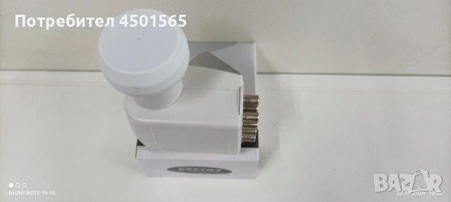 Сателитен приемник.Ново Промо.