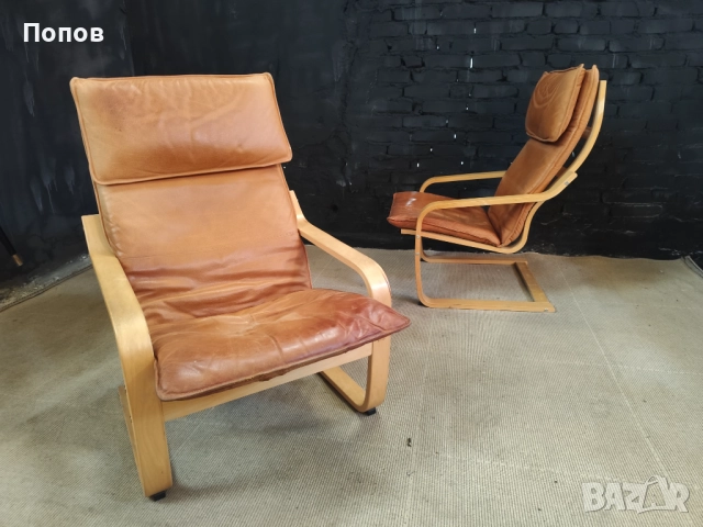 Чифт кожени столове Poang от Нобору Накамура, снимка 2 - Столове - 52267752