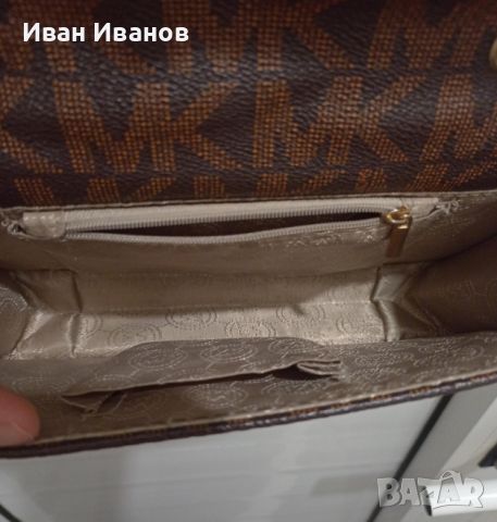 Оригинална чанта Michael Kors със сертификат, снимка 9 - Чанти - 46558470