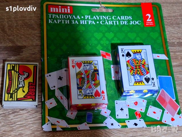 Мини карти за игра - за ценители, снимка 1 - Карти за игра - 46680923