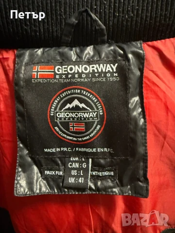 Зимно яке Geo norway, снимка 5 - Якета - 50450373