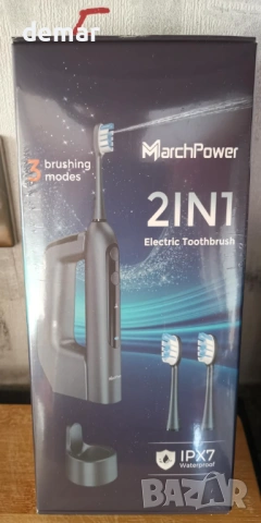 Marchpower 3-в-1 звукова електрическа четка за зъби със зъбен душ и вибрация под ъгъл 46°, снимка 9 - Други - 53707215