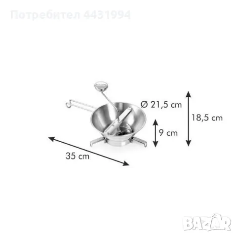 Мелница за зеленчуци Tescoma Grandchef, снимка 3 - Други - 49825054