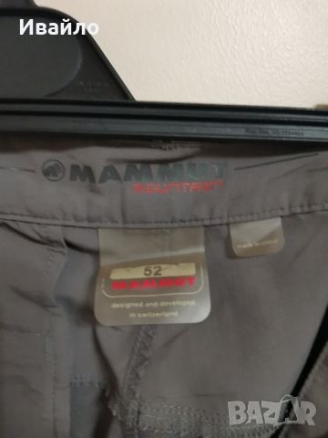 Mammut Men's Pants. , снимка 3 - Панталони - 45190935