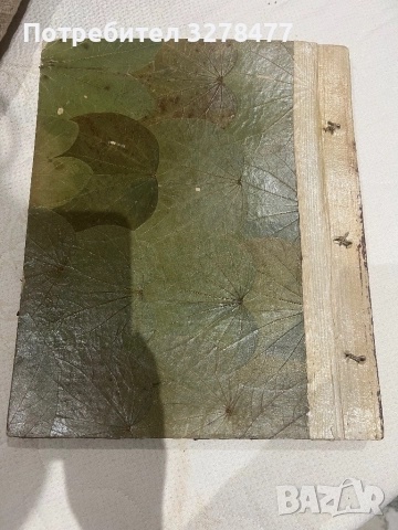 Албум за снимки , снимка 3 - Декорация за дома - 51729615