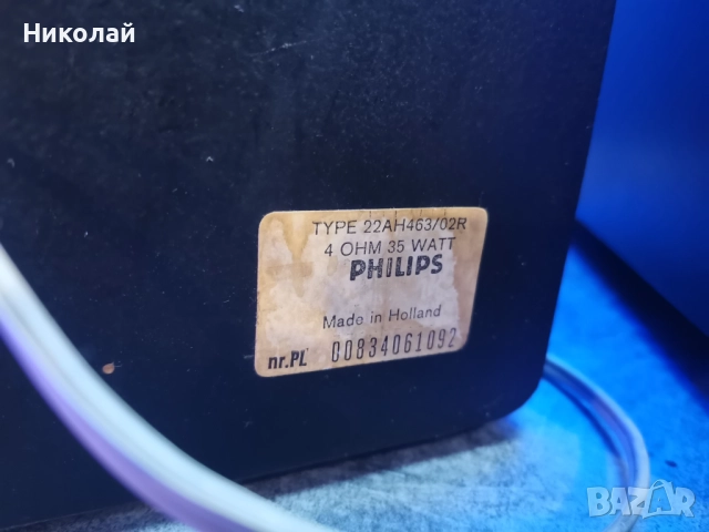 Ресийвър Philips Hifi Sound Project TA4000 + тонколони Philips, снимка 9 - Ресийвъри, усилватели, смесителни пултове - 52354766